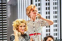 A Very Special 9 to 5 Returns to the Broadway 